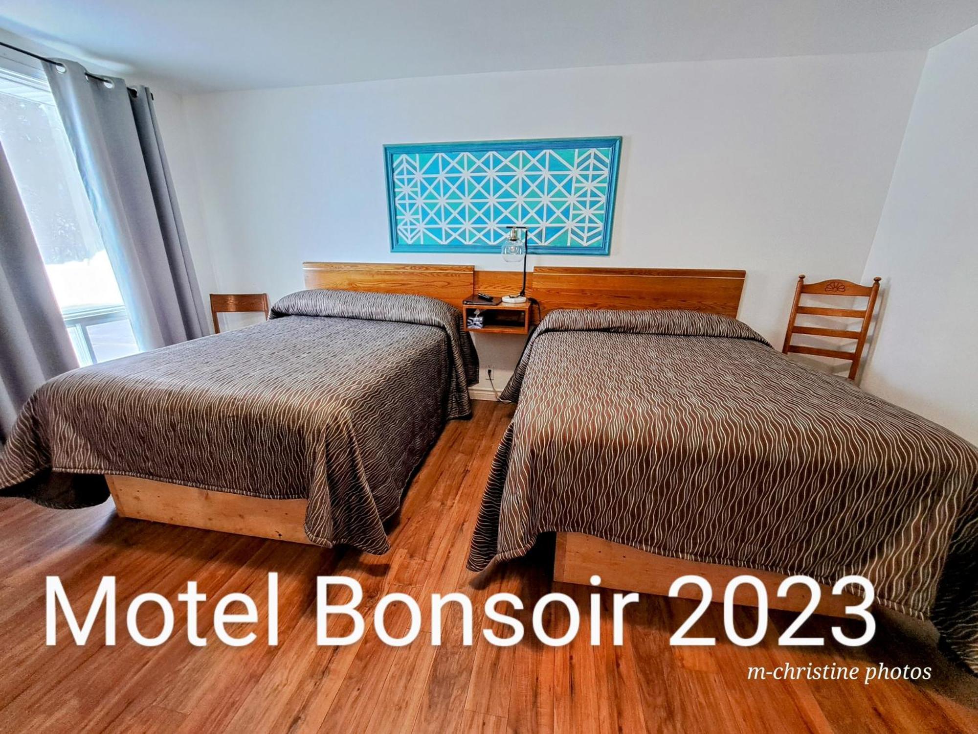 Motel Bonsoir Joliette Exterior photo